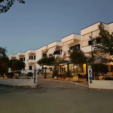 Ξενοδοχείο με διαμερίσματα To Kyma