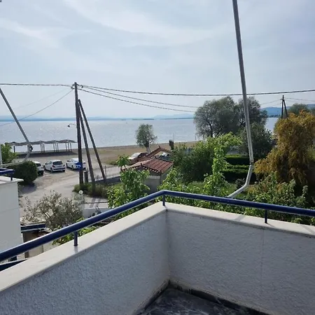 Aparthotel To Kyma